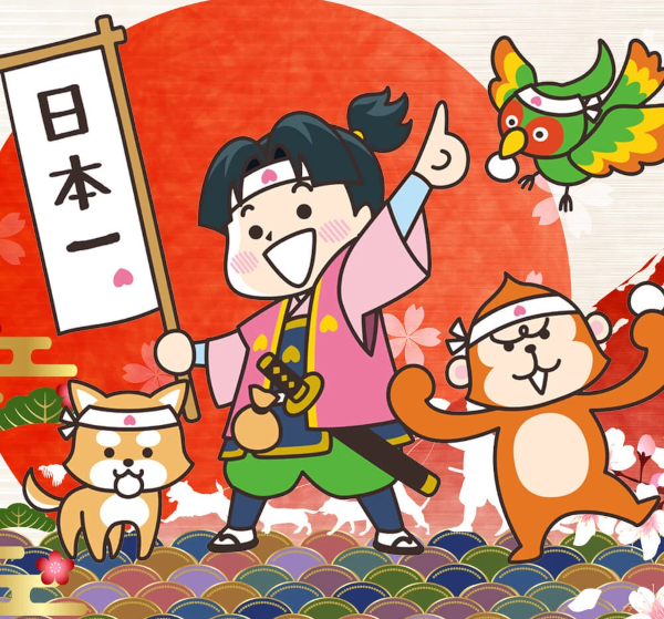 Momotarō
