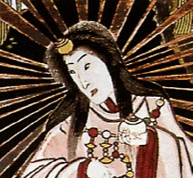 Amaterasu Omikami