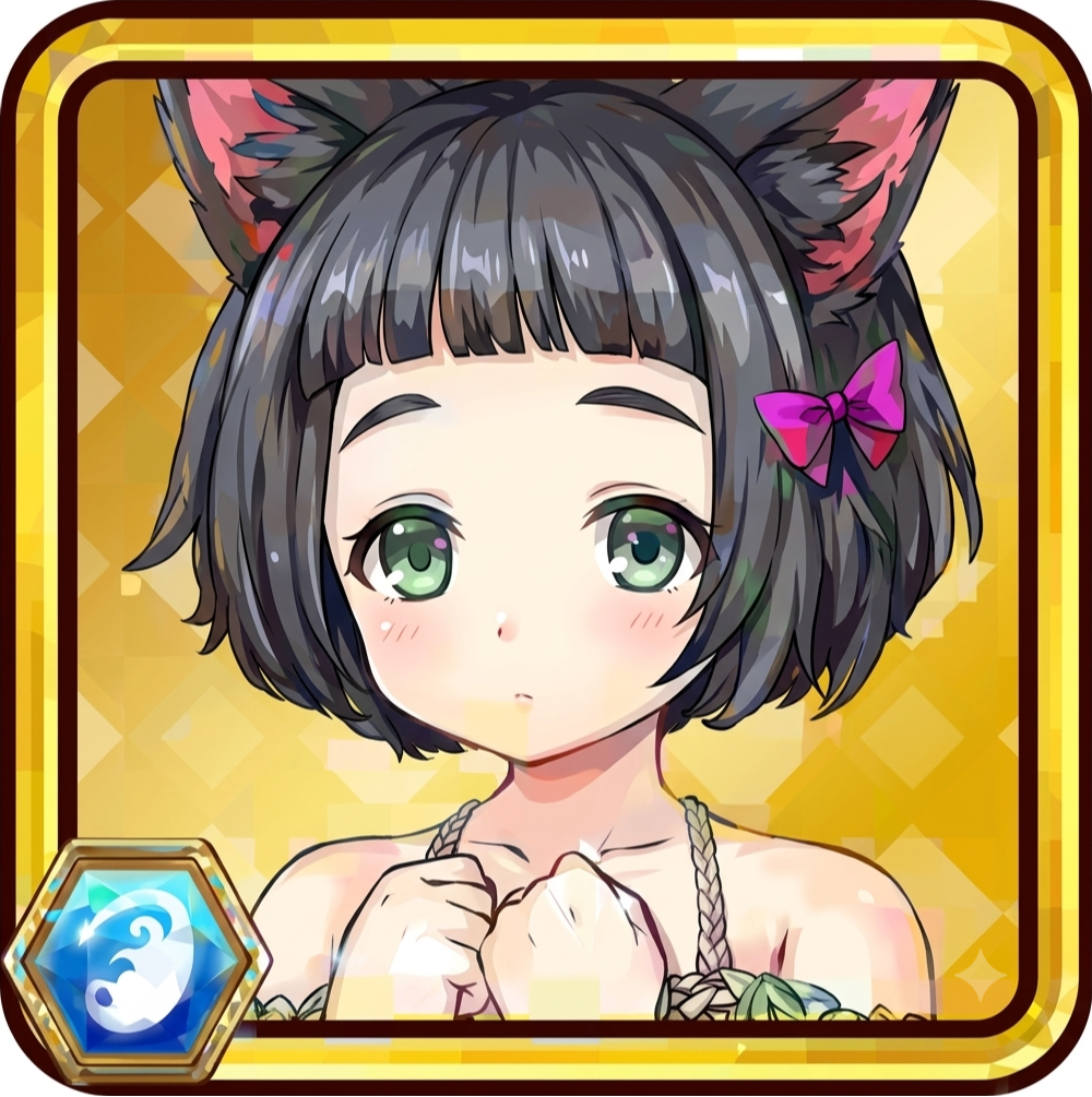 Hiiro